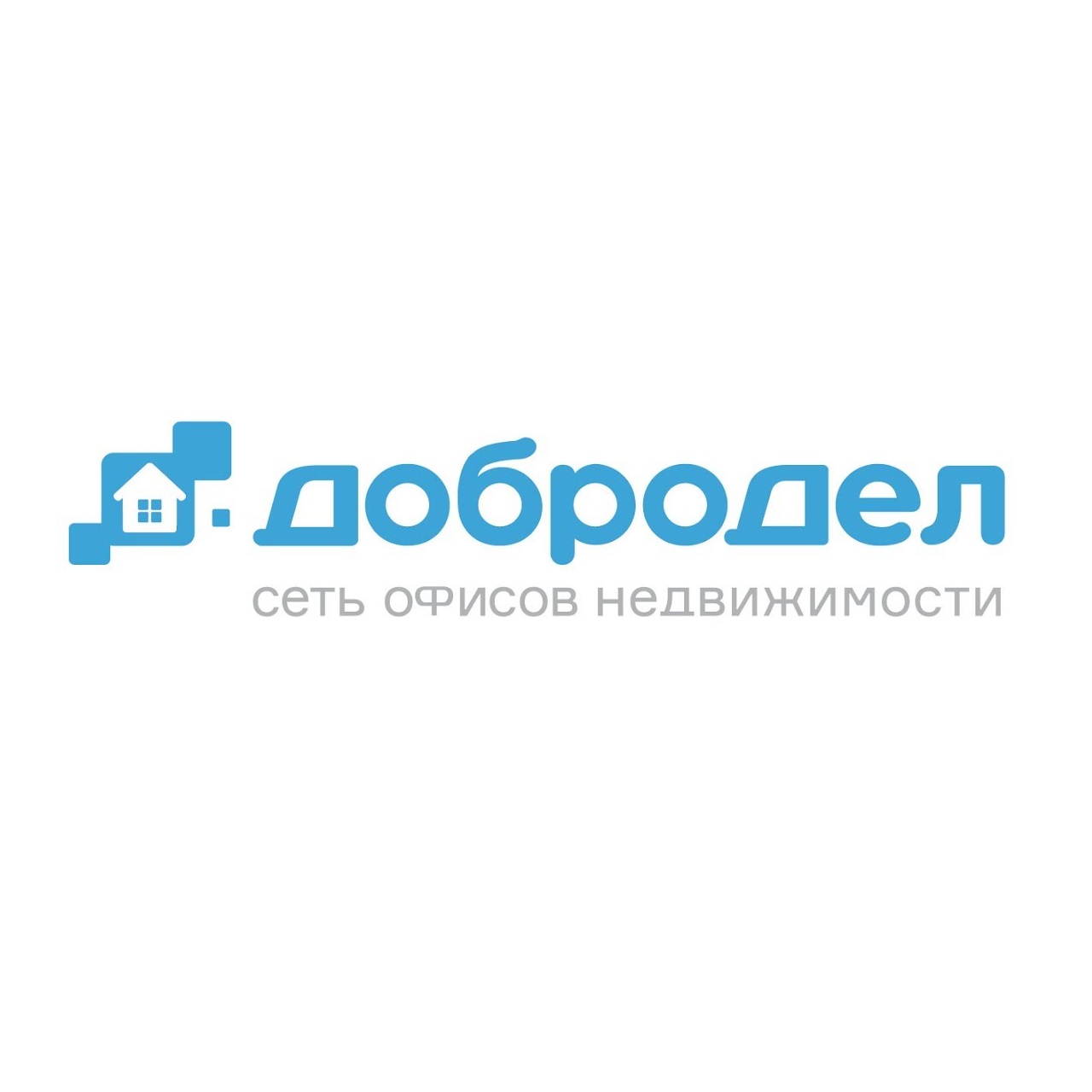 АН Добродел на ул. Белинского г. Екатеринбург — в рейтинге агентств по  отзывам клиентов